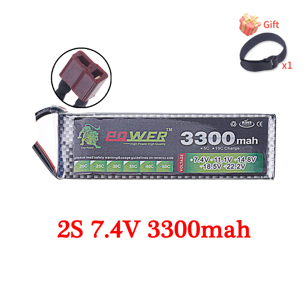 60C Lipo Battery 3300mAh 7.4V  - огляд і ціна Lipo Battery 4S