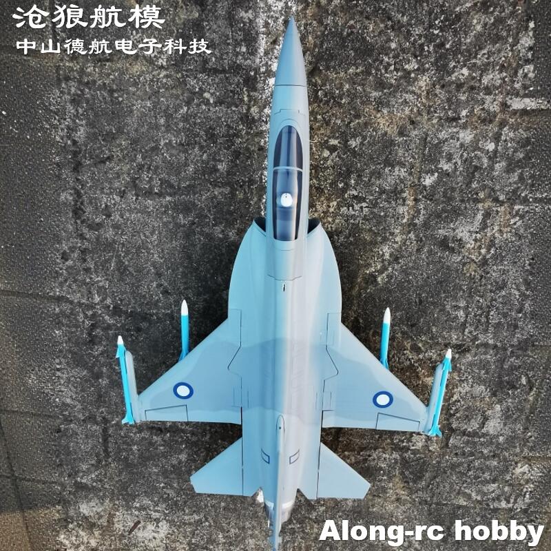 EPO Foam RC Plane 816mm Wingsp - огляд і ціна Rc Hobby Jet Plane