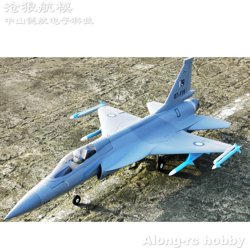 EPO Foam RC Plane 816mm Wingsp - огляд і ціна Rc Hobby Jet Plane
