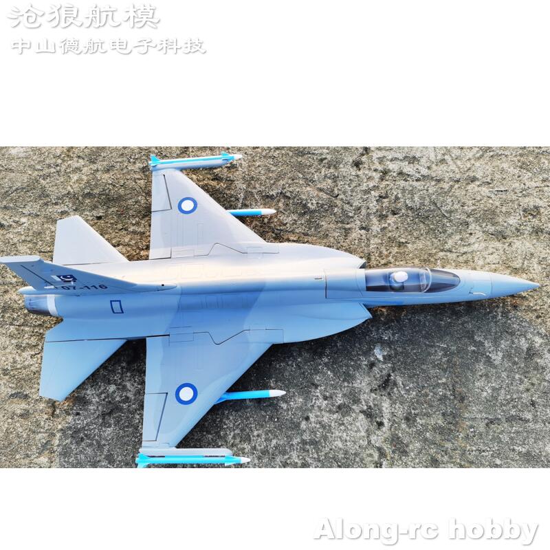 EPO Foam RC Plane 816mm Wingsp - огляд і ціна Rc Hobby Jet Plane
