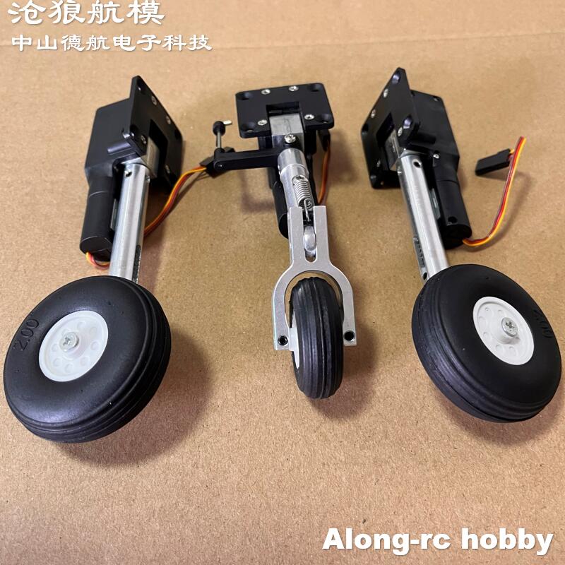 RC Plane Models Parts Height 1 - огляд і ціна Rc Hobby Jet Plane