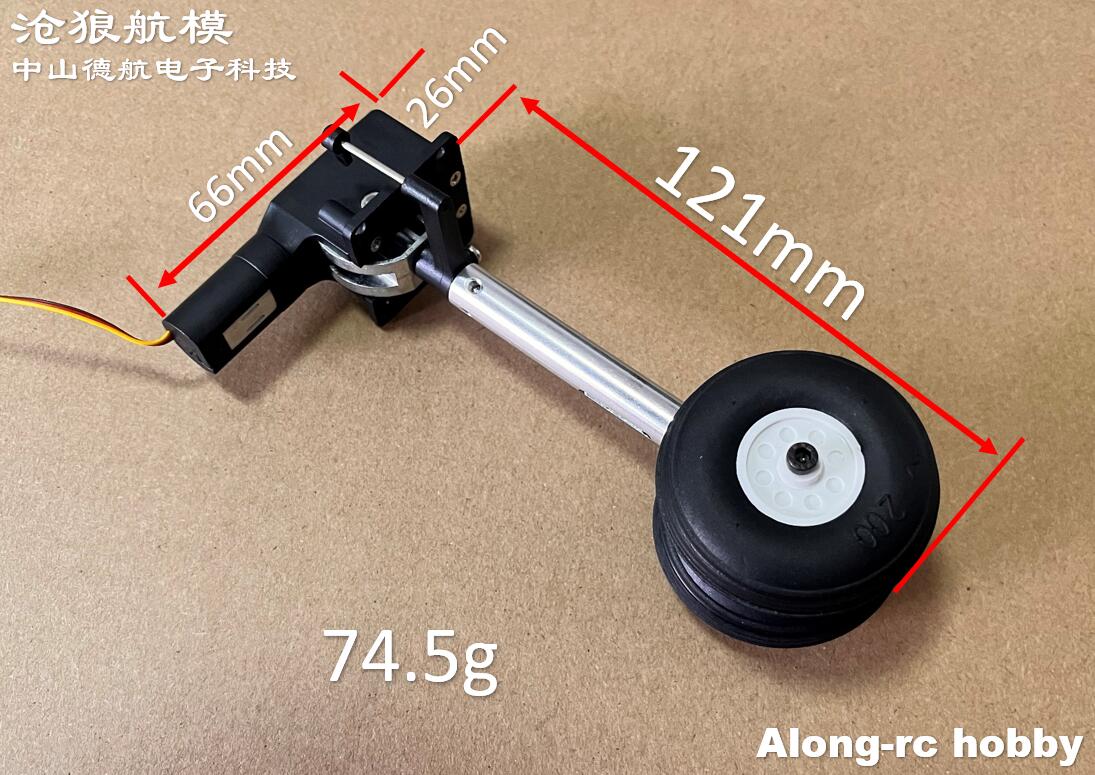 RC Plane Models Parts Height 1 - огляд і ціна Rc Hobby Jet Plane