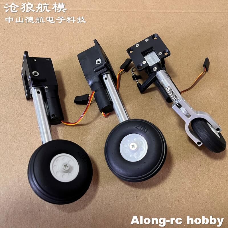 RC Plane Models Parts Height 1 - огляд і ціна Rc Hobby Jet Plane
