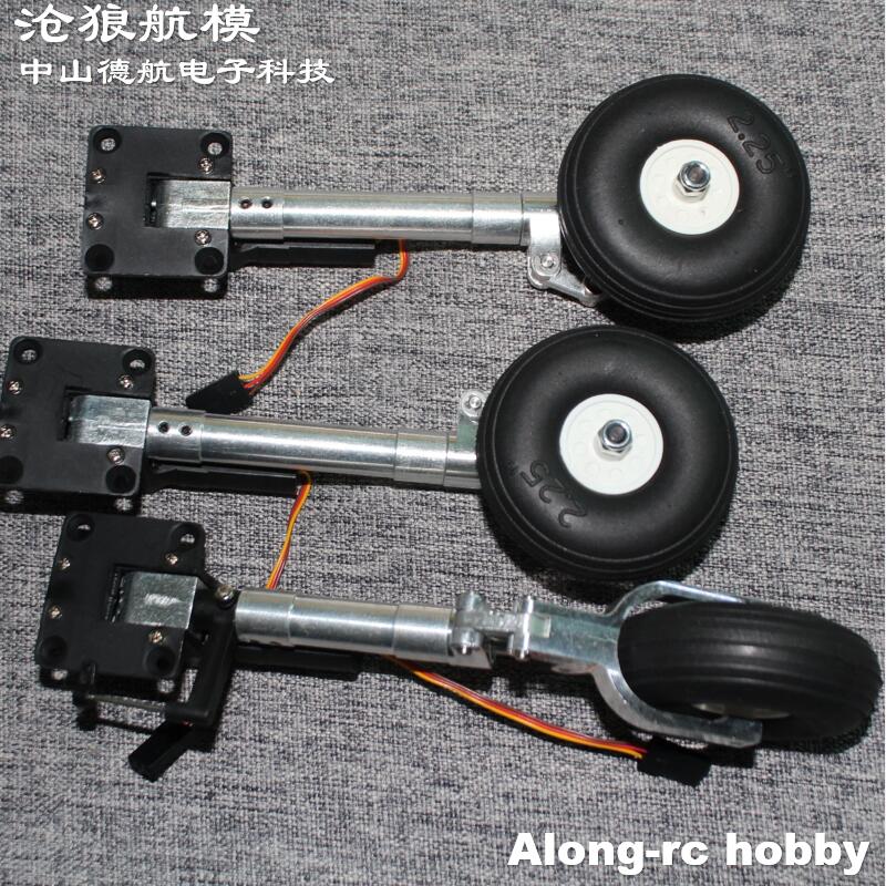 Nose or Main or Full set Retra - огляд і ціна Rc Hobby Jet Plane