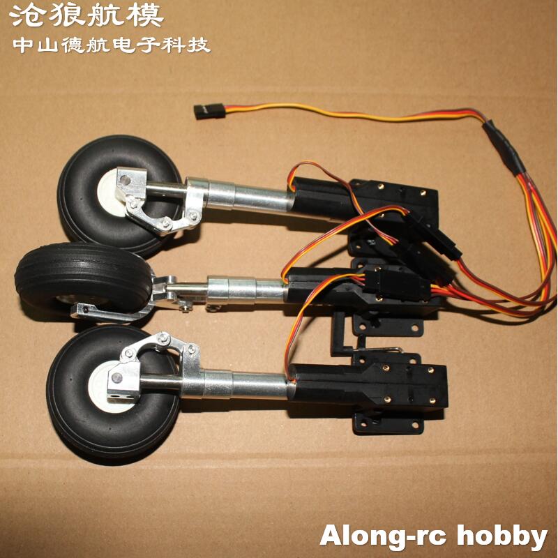 Nose or Main or Full set Retra - огляд і ціна Rc Hobby Jet Plane