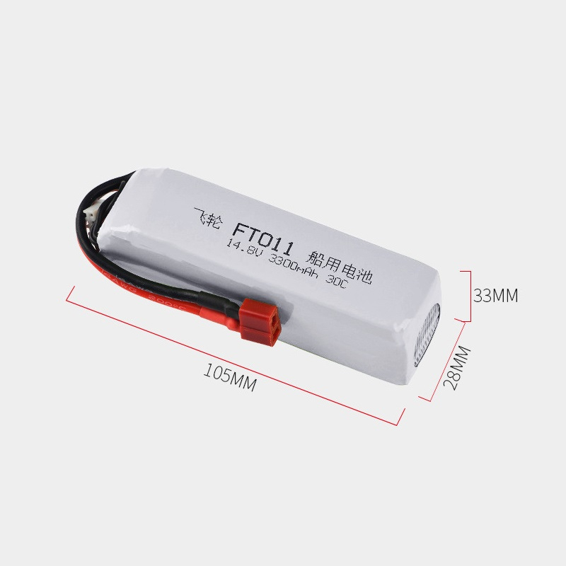 Battery For Feilun FT010 FT011 - огляд і ціна Lipo Battery 4S