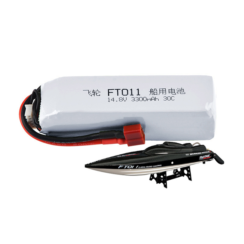 Battery For Feilun FT010 FT011 - огляд і ціна Lipo Battery 4S