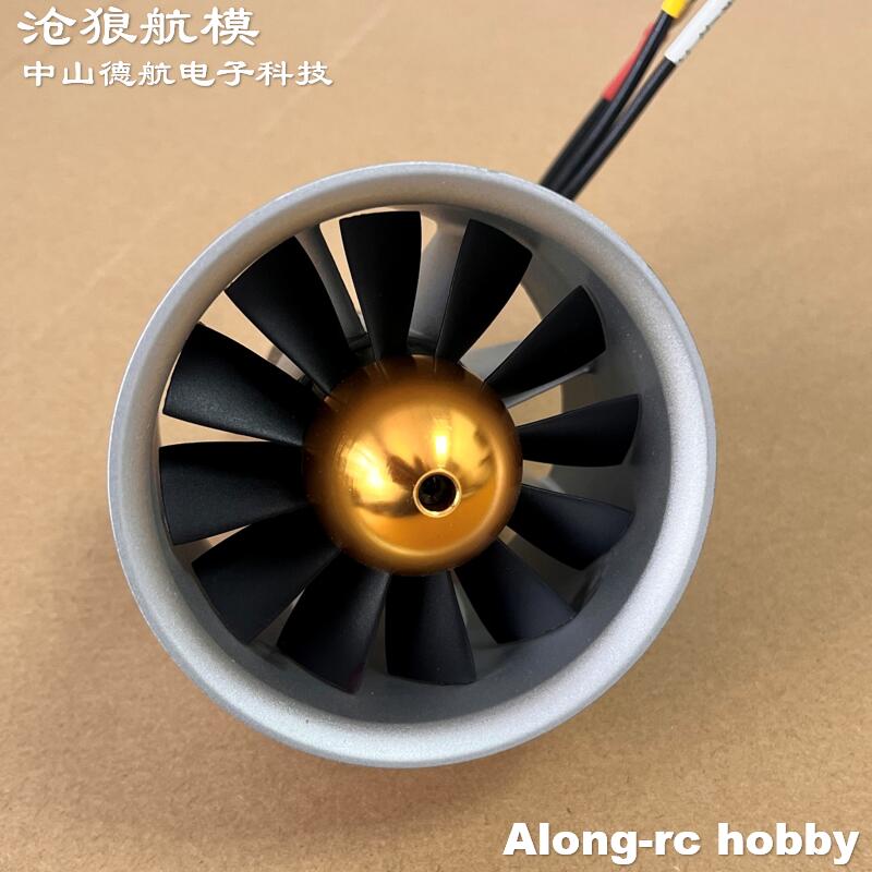 RC Airplane Spare Part Freewin - огляд і ціна Rc Hobby Jet Plane