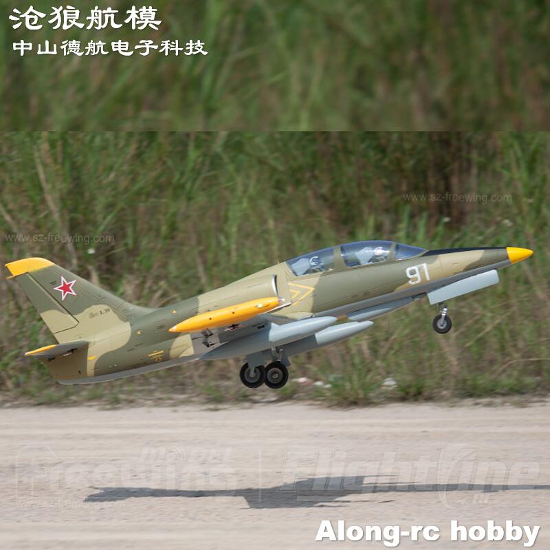 Freewing NEW Electric RC 80 je - огляд і ціна Rc Hobby Jet Plane